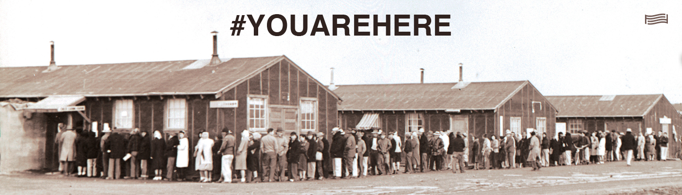 Karen Ishizuka, You Are Here